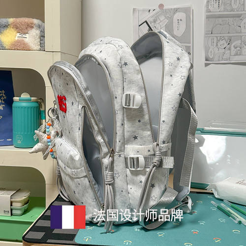 法国GBP 专柜正品双肩包初中女学生大容量高颜值减负护脊高中背包