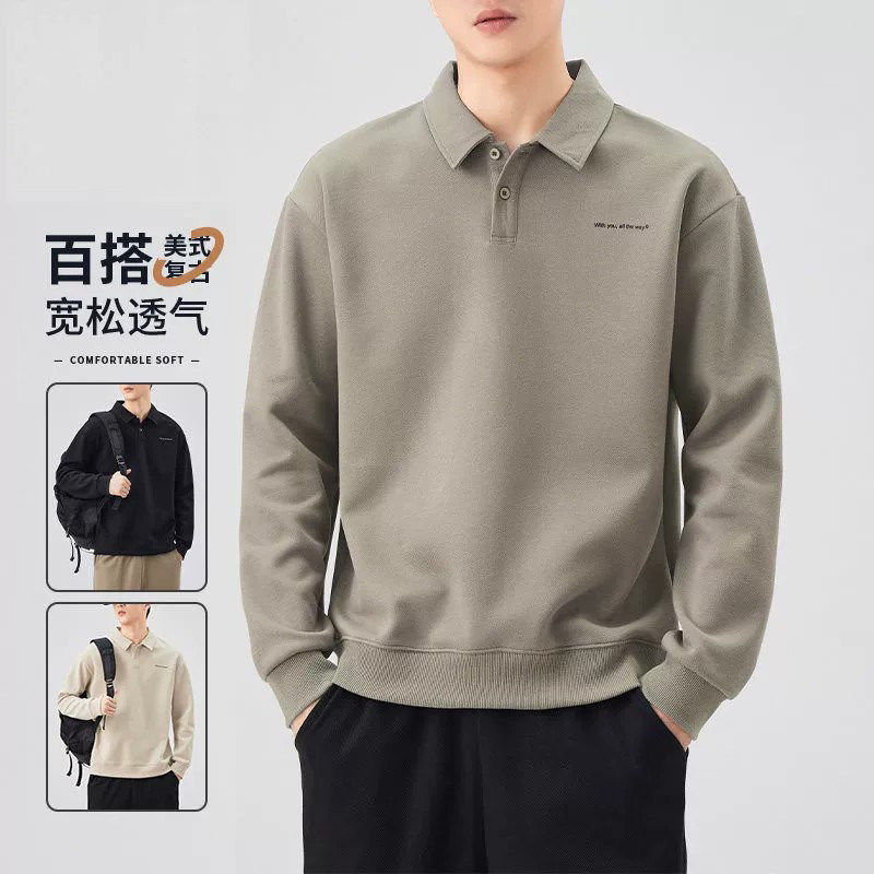 仓树一石美式时尚POLO衫男款上衣2026新款秋季简约百搭长袖卫衣潮