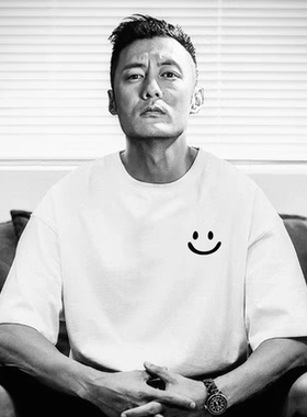 仓树一石潮牌夏季短袖t恤男士ins重磅笑脸印花白色纯棉情侣装上衣