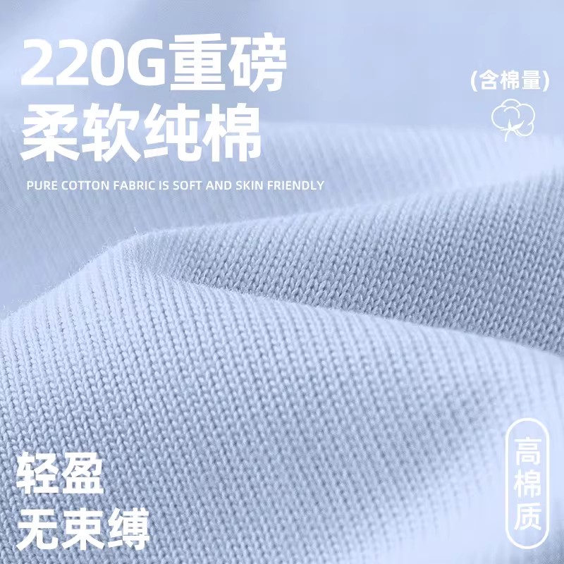 仓树一石男士短袖t恤2026新款夏季美式重磅纯棉宽松五分袖上衣男