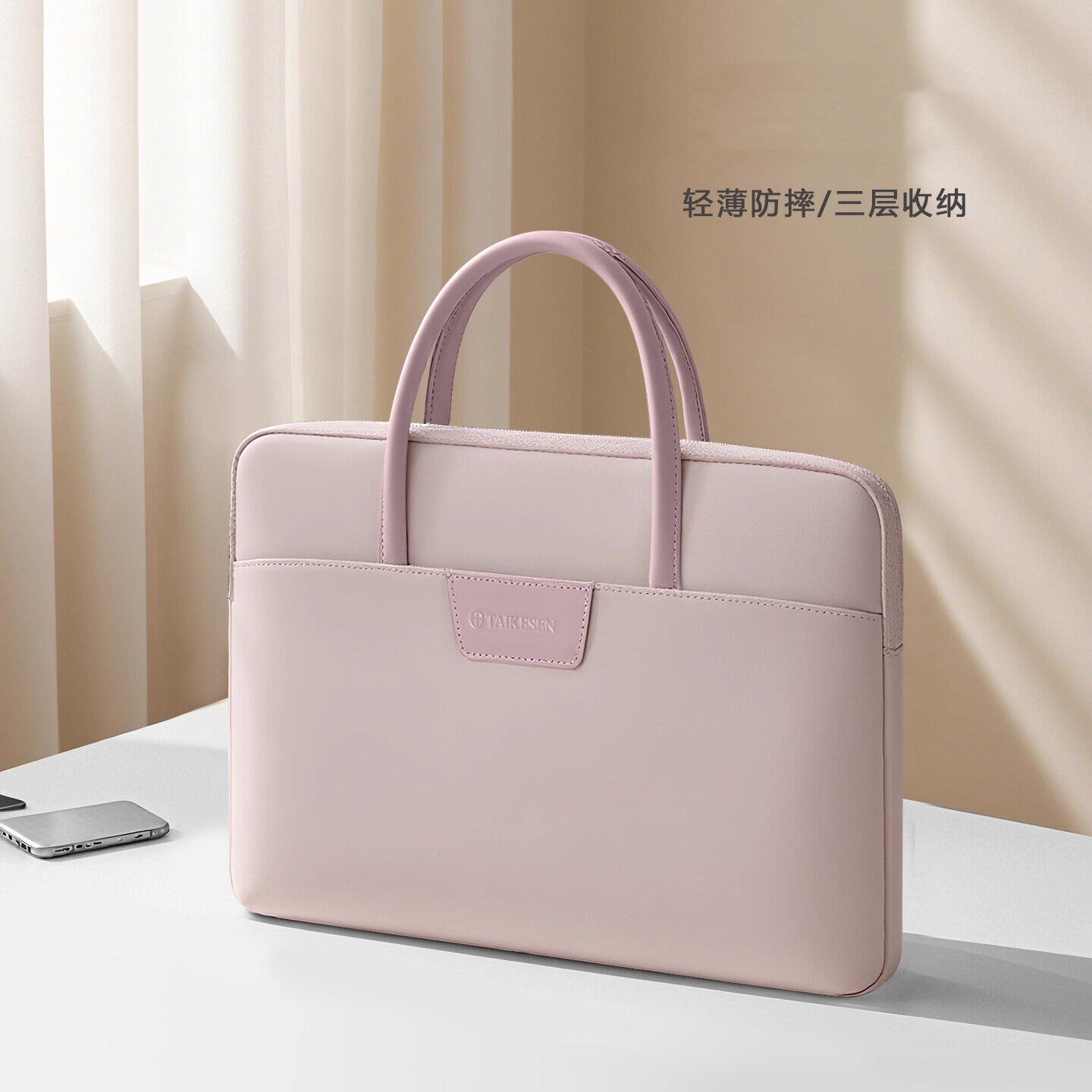 日本STELU轻薄防震笔记本电脑包女士简约手提公文包上班通勤高级