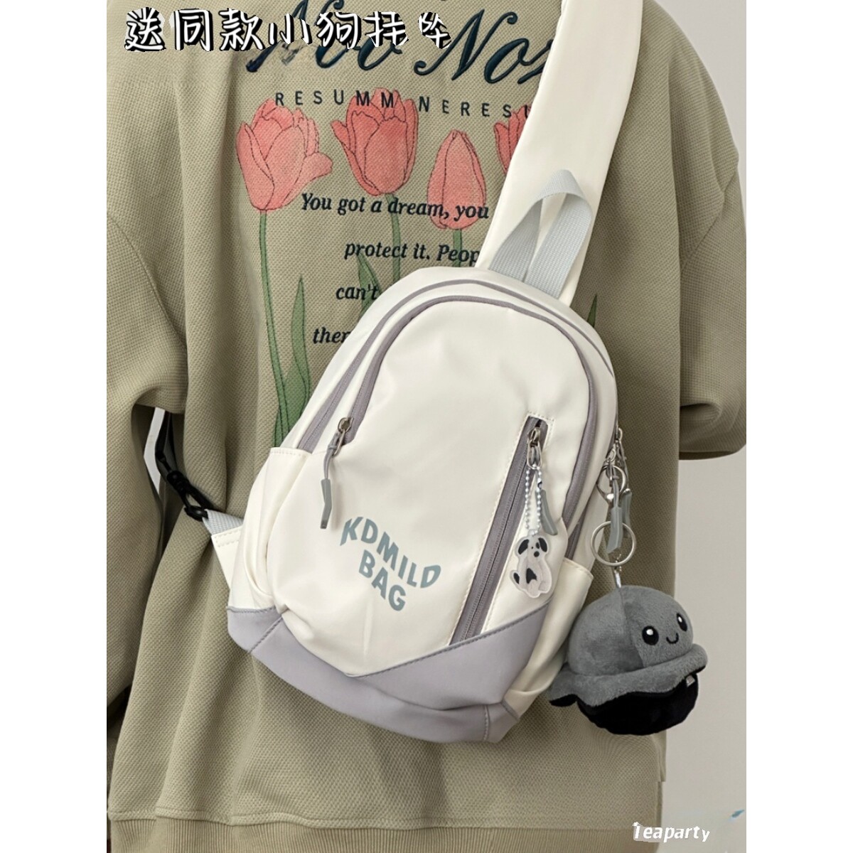 香港新款胸包男女通用潮日系原宿运动斜挎包百搭学生骑行单肩背包