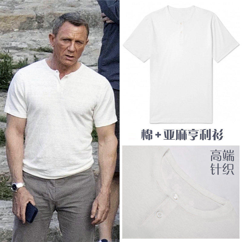 2026新款潮牌亨利衫美式重磅休闲纯棉亚麻白色短袖男款T恤007同款