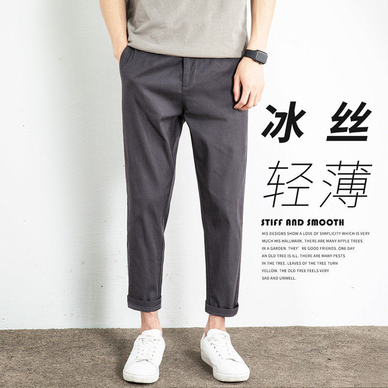 仓树一石潮牌灰色工装休闲裤男2026新款夏季冰丝薄款直筒九分裤子