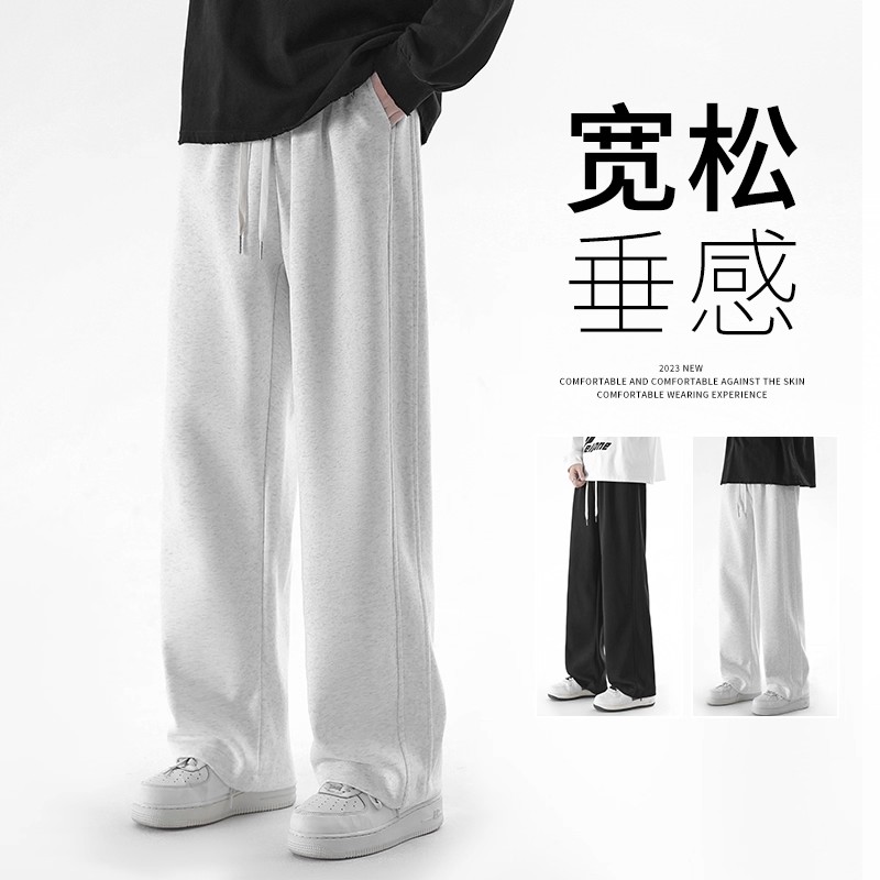 仓树一石男款夏季灰色阔腿直筒裤男士宽松休闲运动裤潮流夏季卫裤