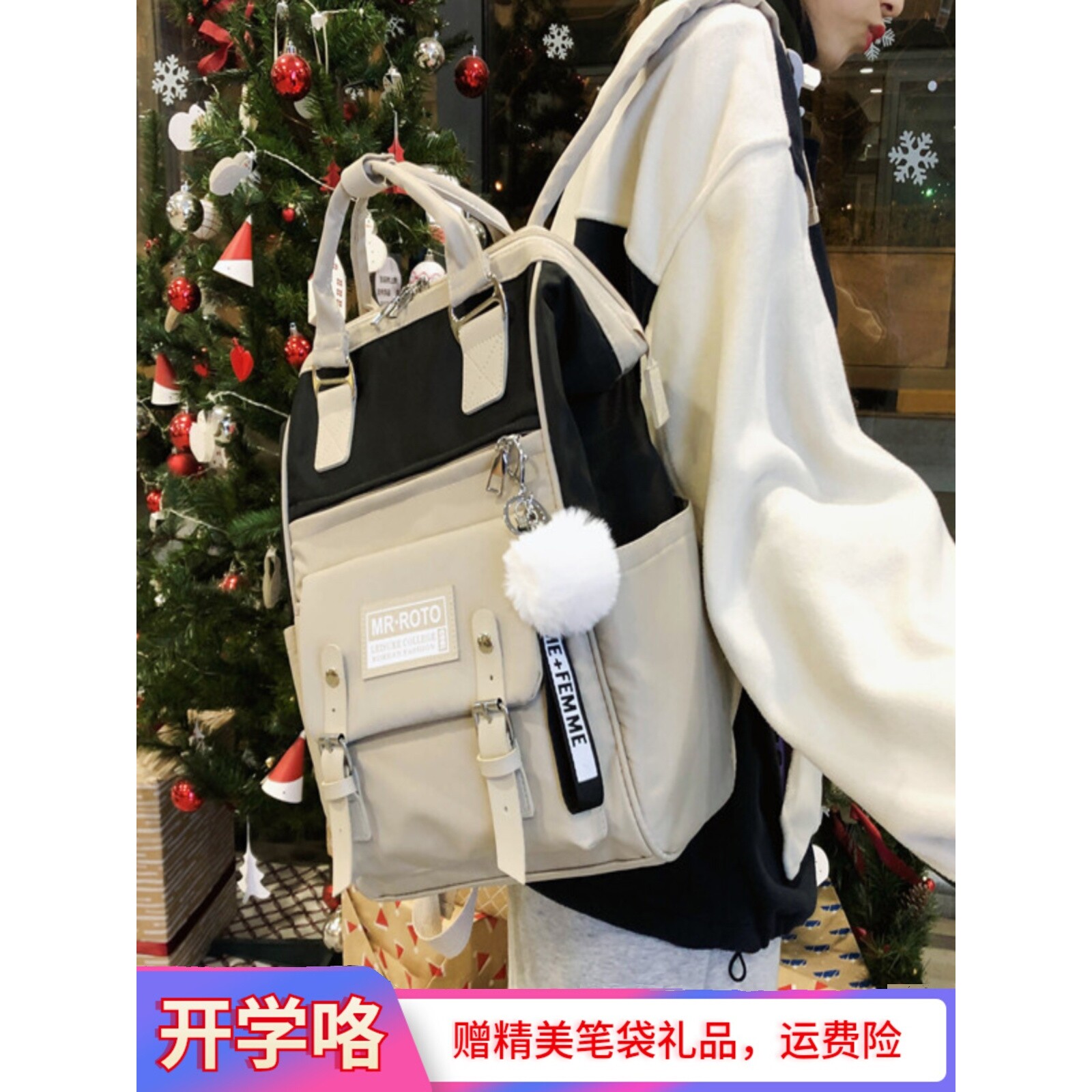 2025潮牌泫雅风书包韩版中学生双肩包女大容量笔记本包旅行包背包