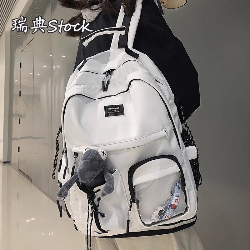 瑞典Stock 书包女日韩大学生背包初高中生大容量轻便双肩电脑包男