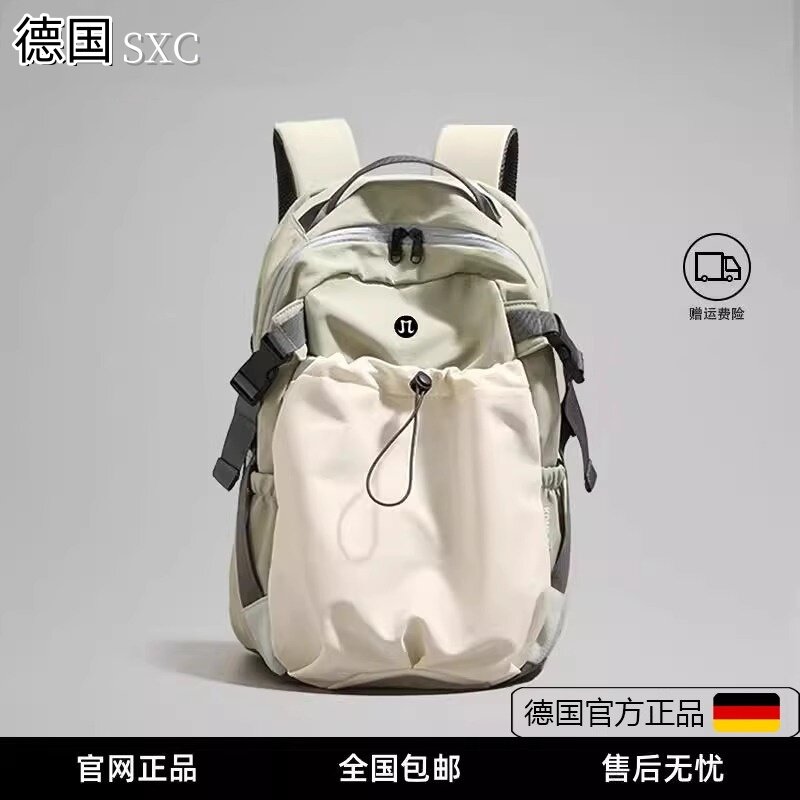 德国户外登山包女大容量运动旅行包多功能轻便双肩背包学生书包男