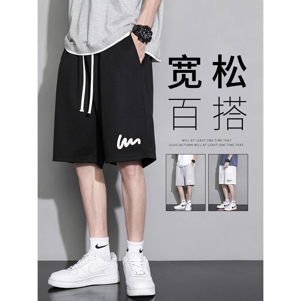 仓树一石休闲卫裤冰丝短裤男夏季新款潮流潮牌宽松运动裤子五分裤
