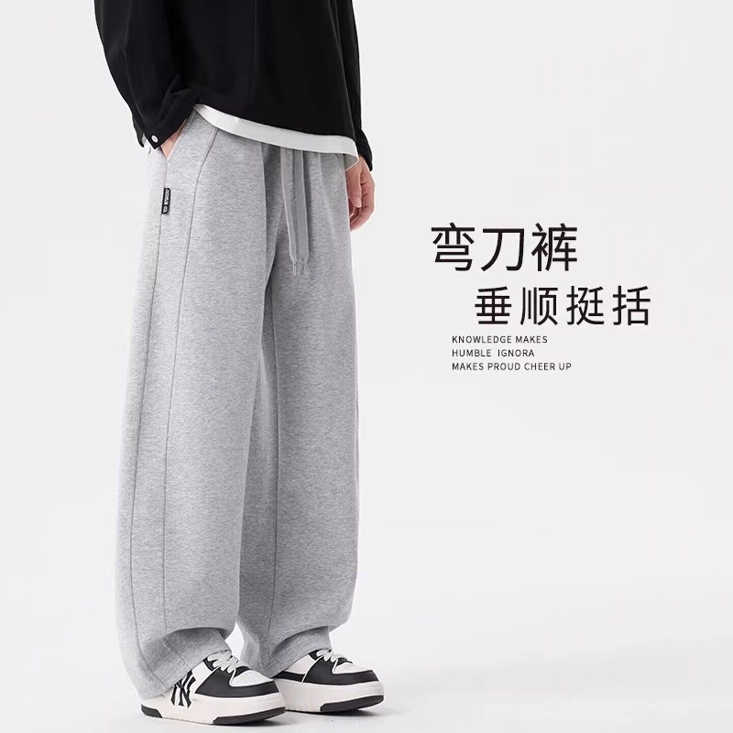 仓树一石弯刀裤男款春秋季宽松卫裤2026新款长裤直筒裤男士休闲裤