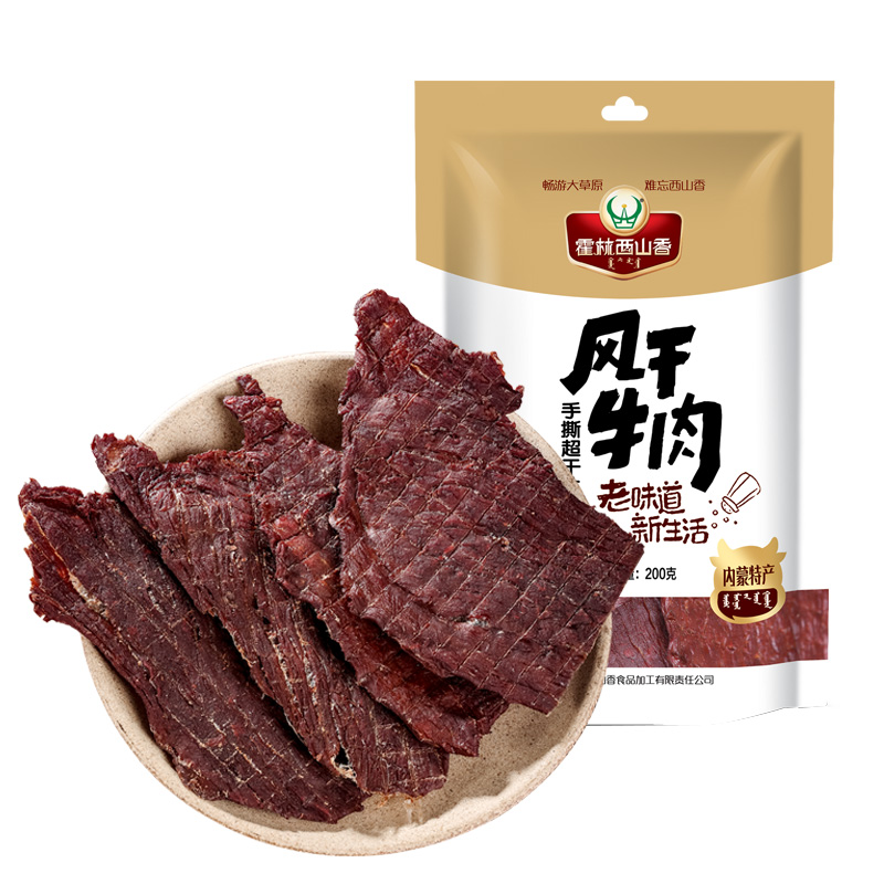 霍林西山香正宗内蒙古特产手撕风干牛肉干超干片200g袋装休闲零食