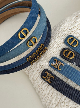 牛仔蓝字母CD款简约发夹发箍刘海夹发饰BB夹少女边夹头箍发卡新款