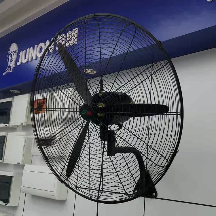 凯雄壁挂扇牛角扇FS-65工业扇电风扇650mm商用工厂餐厅黑铝叶320w|ruв категории очистка/питание/коммерческое оборудование, вентилятор/вытяжная установка, 工业风扇 - от Buy2taobao.com для оказания профессиональной услуги покупки агента Taobao