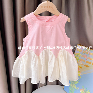 女童2024年新款 女宝宝鱼尾连衣裙子婴儿公主周岁礼服裙子背心 夏装