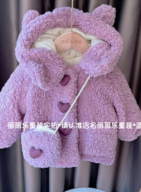 女童加绒加厚外套保暖