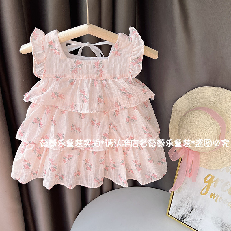 2023新款女宝宝蛋糕裙婴儿连衣裙女童可爱纱裙公主裙儿童洋气夏装