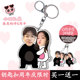 亚克力ins照片定制定做卡通钥匙扣来图挂件diy情侣挂饰女礼物创意