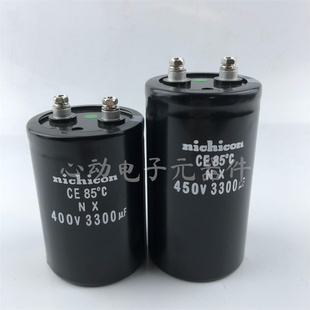全新电容 原装 吉尼康 400v3300uf 变频器 450v3300uf 铝电解电容