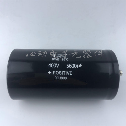黑金刚400v5600uf铝电解电容