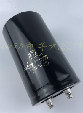 全新进口日立 400v5600uf 变频器滤波电容 5600MFD 450VDC电容器