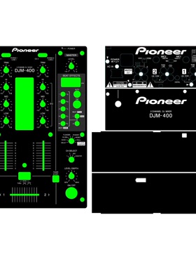 先锋DJM400混音台 面板DJ贴膜保护贴限量款黑色 白色现货发售包邮