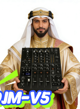 PioneerDJ/Alphatheta先锋DJM-V5混音台专业打碟音乐DJMV5混音器