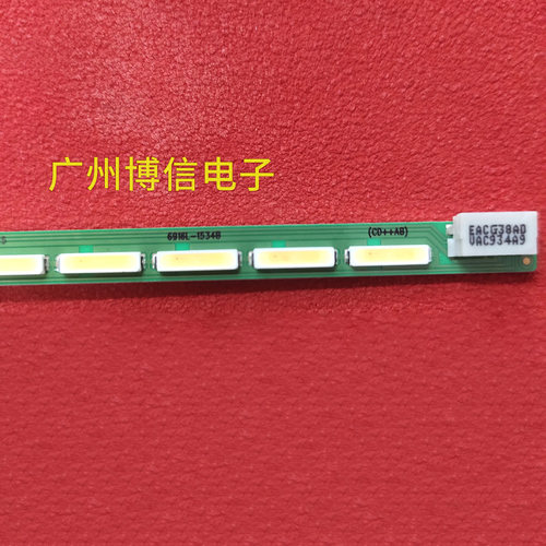 LG25UM58液晶灯条250WW1