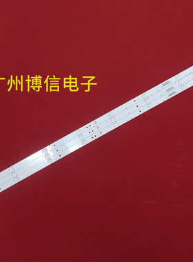 适用43寸CNC J43F916组装机通用灯条6501L820000040 43T700-3030