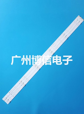 3*6灯适用夏普LC-40LE280X灯条RUNTKB473WJZZ LBM400E0601-CM-5(0