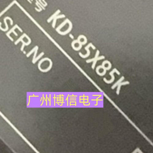 KD-85X85K灯条屏YDCM085CCU02