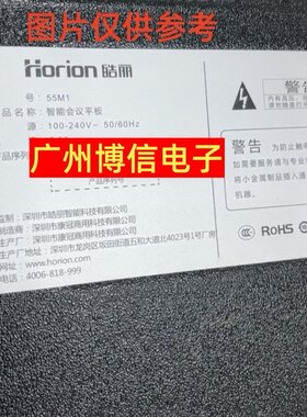55M155M2灯条屏K550WD9