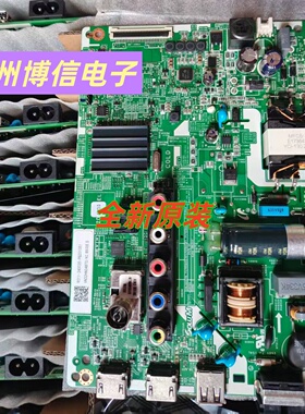 全新原装主板VN32HN048U  VN32HN048T0/KC  9011-240035-PQ201051