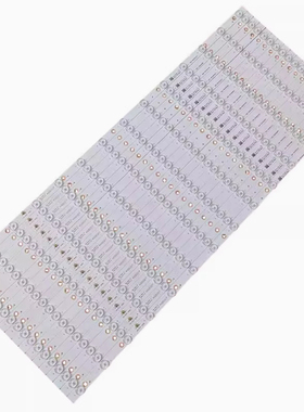 全新适用立帆d7501b灯条0606-75Q-2P7S-JJ JJ-0613-D75080702AM-S