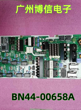 全新适用三星 UA75F8200AJ电源板BN44-00658A/C L75U2L-DSM测试好