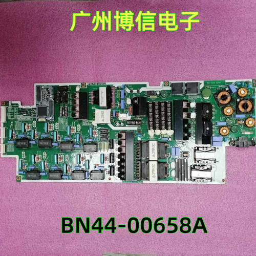UA75F8200AJ电源板BN44-00658A