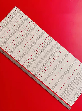 适用创维75G6D灯条SW75D10-ZC23AG-04 CRH-A753030181077ERev1.0