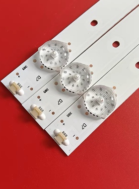 适用海尔LE40AL88K81  LE40AL88E31灯条CRH-B403030030774P