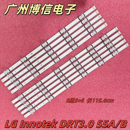适用LG55GB6500 液晶灯条6916L-1833A 1834A Innotek DRT3.0 55A