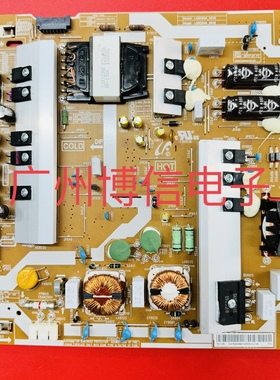 适用 QA65Q8CAMJ 电源板L65E8NA-MHS BN44-00901A