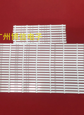 全新原装索尼75寸KDL 75W855C 75W850C背光灯条750TV07 750TV08