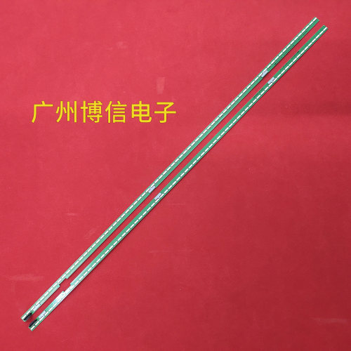 适用LG 55UF6800-CA灯条6922L-0159A 0168A 401 55 V15 ART3UD