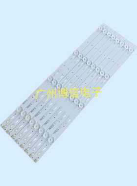 TCL D43A710 L43F3800A L43F2800A L43F2820E灯条 4C-LB4304T-HR1