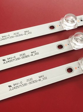 适用海信43A5100TS 43A6000F BGH B4318fh5灯条 Jl.d42571330-003