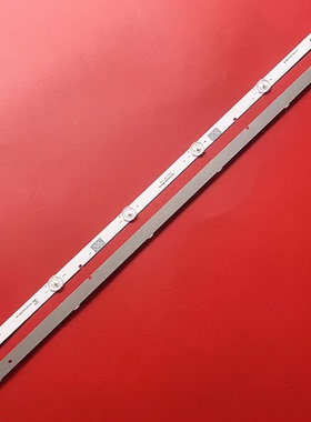 适用海信LED32N2000 LED32N29灯条JL.D32061330-003BS-M 6灯2根背