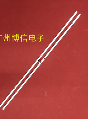 适用6922l-0194a灯条49 V16 AS12528  2476A REV1.2