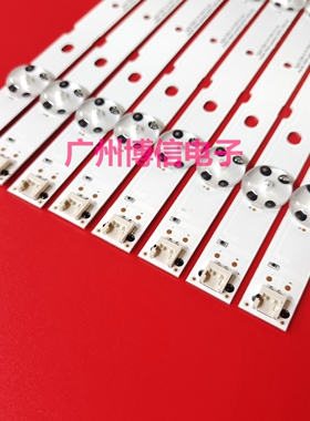 8条*全新适用松下TX-49DS500B 49ES500B 49ES400B 49ESW404灯条