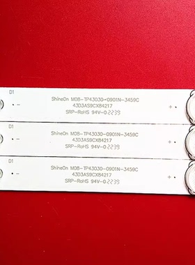 适用AOC LE43S5778 LE43M3776灯条ShineOn M08-TP43030-0901N-345