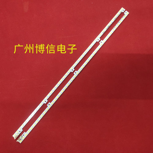 UA32D5000PR32寸灯条