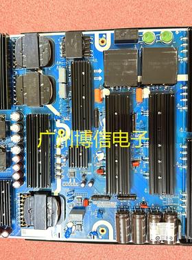 全新适用希沃75寸-86寸SY PW.450W2.751液晶电视电源板