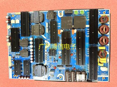 75寸-86寸液晶电视电源板